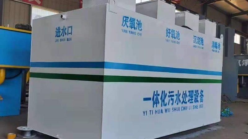 UV光氧催化设备，到底是不是废气治理的万能钥匙