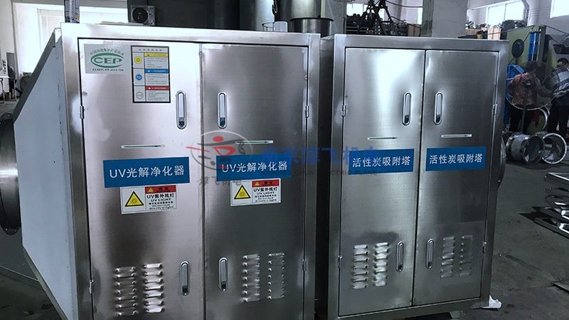 酒店厨房油烟净化器推荐